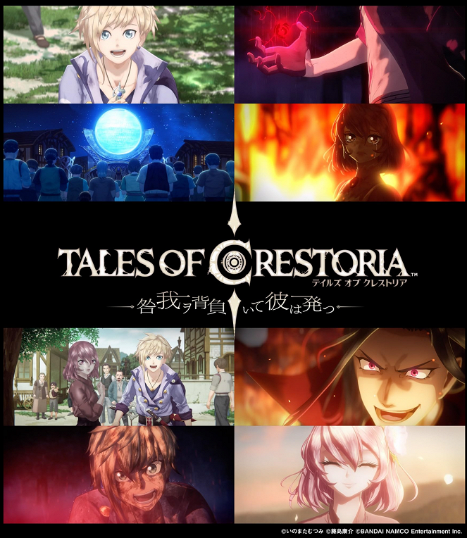 Tales of Crestoria: Toga o Seoite Kare wa Tatsu - Plagáty
