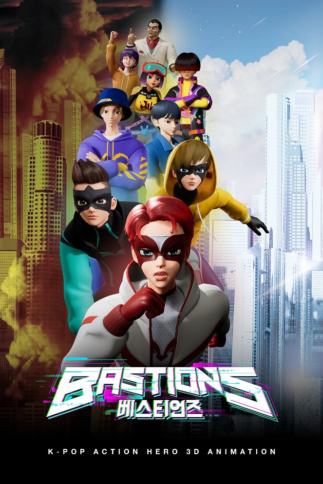 Bastions - Posters