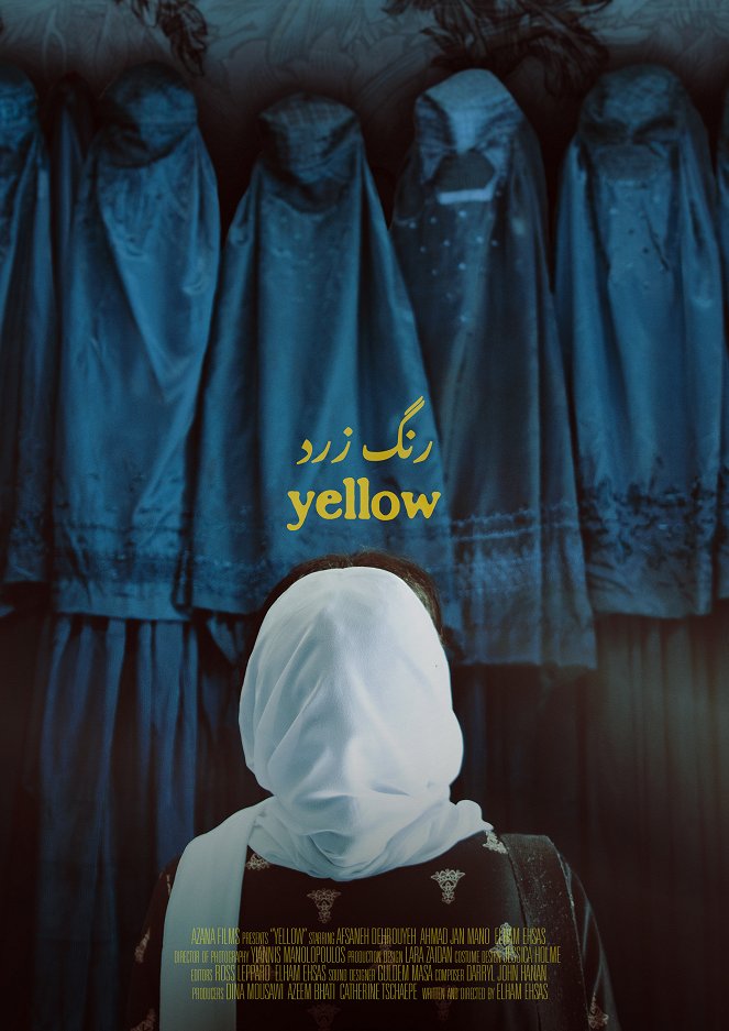 Yellow - Plakáty