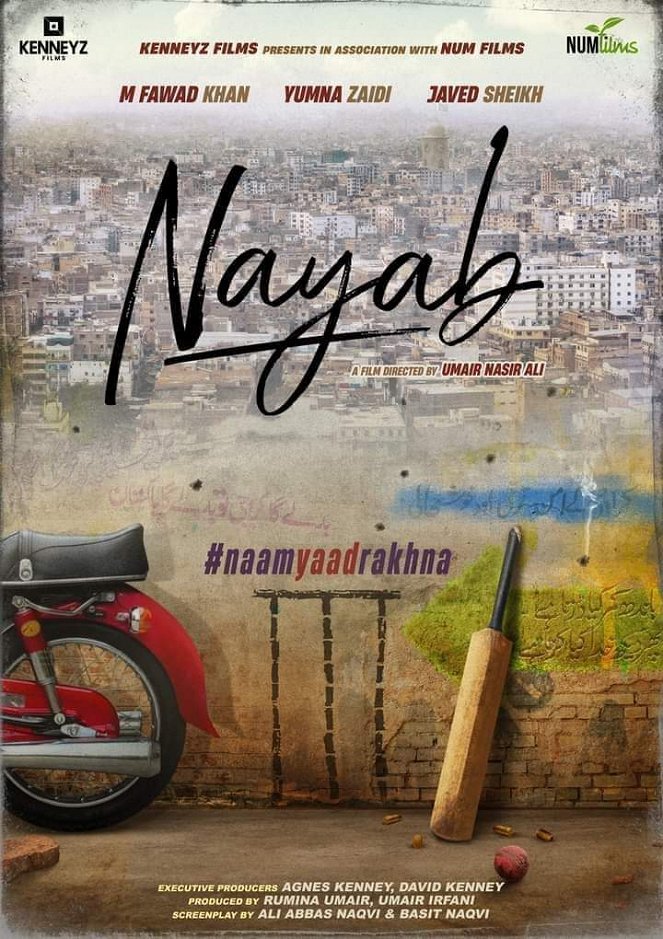 Nayab - Plakaty