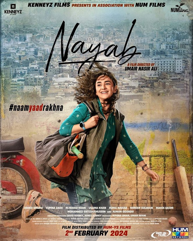 Nayab - Plakáty