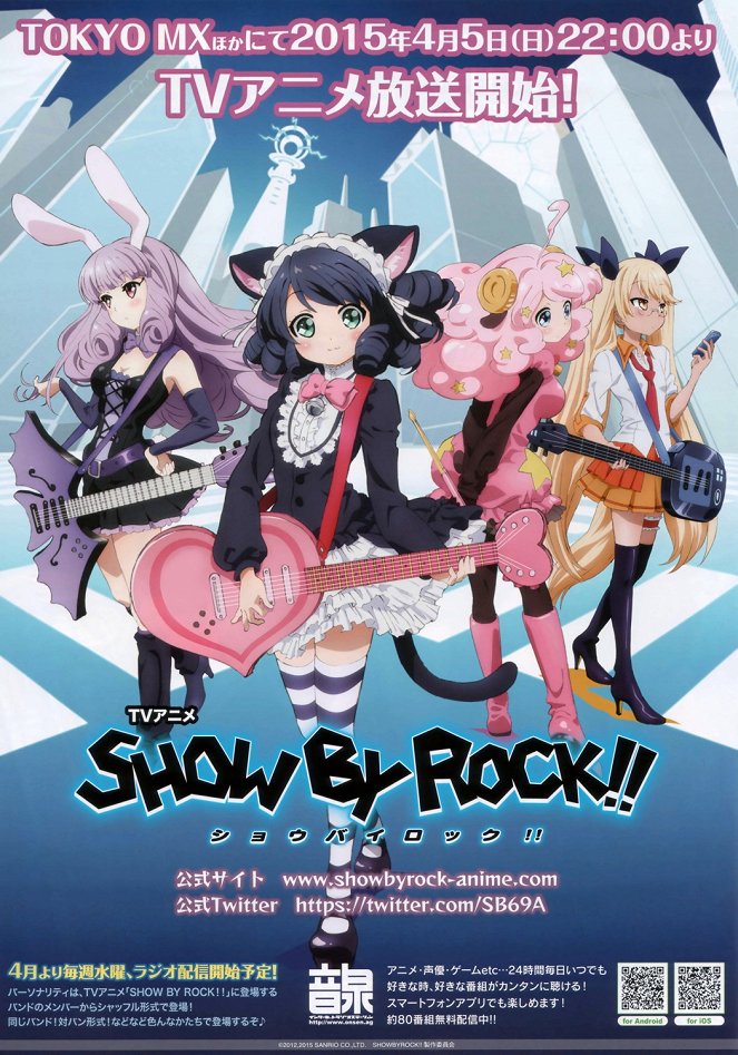 Show by Rock!! - Season 1 - Carteles