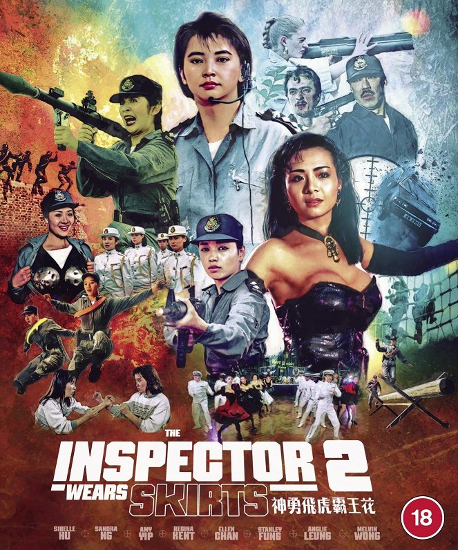 The Inspector Wears Skirts II - Posters
