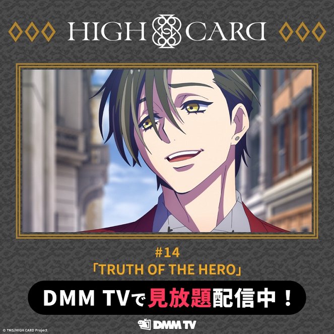 High Card - High Card - Truth of the Hero - Plagáty