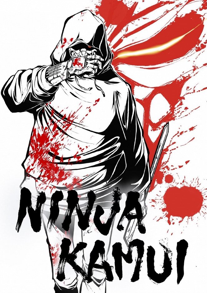 Ninja Kamui - Plagáty