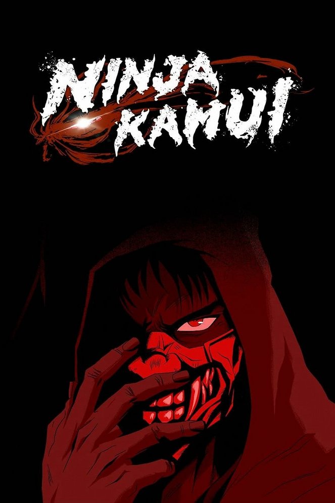 Ninja Kamui - Posters