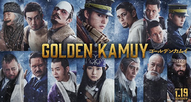 Golden Kamuy - Plakate