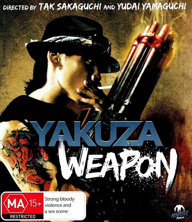 Yakuza Weapon - Posters