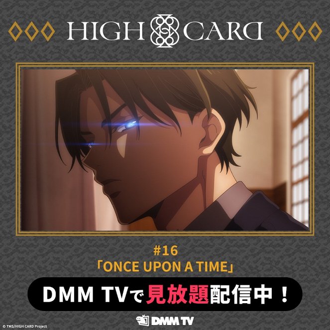 High Card - High Card - Once Upon a Time - Affiches