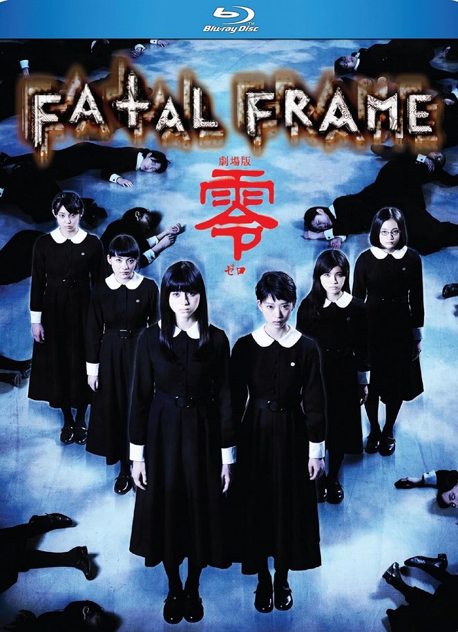 Fatal Frame - Posters