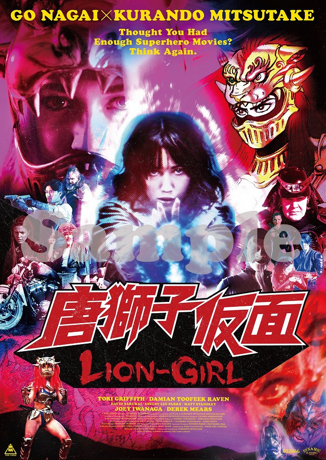 Lion-Girl - Carteles