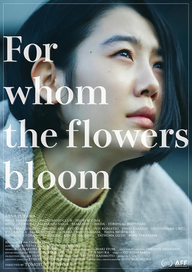 For Whom the Flowers Bloom - Posters