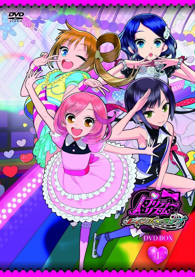 Pretty Rhythm: Rainbow Live - Plakate
