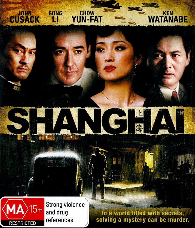 Shanghai - Posters