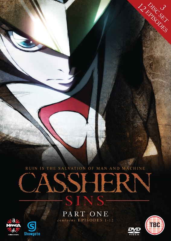 Casshern Sins - Posters