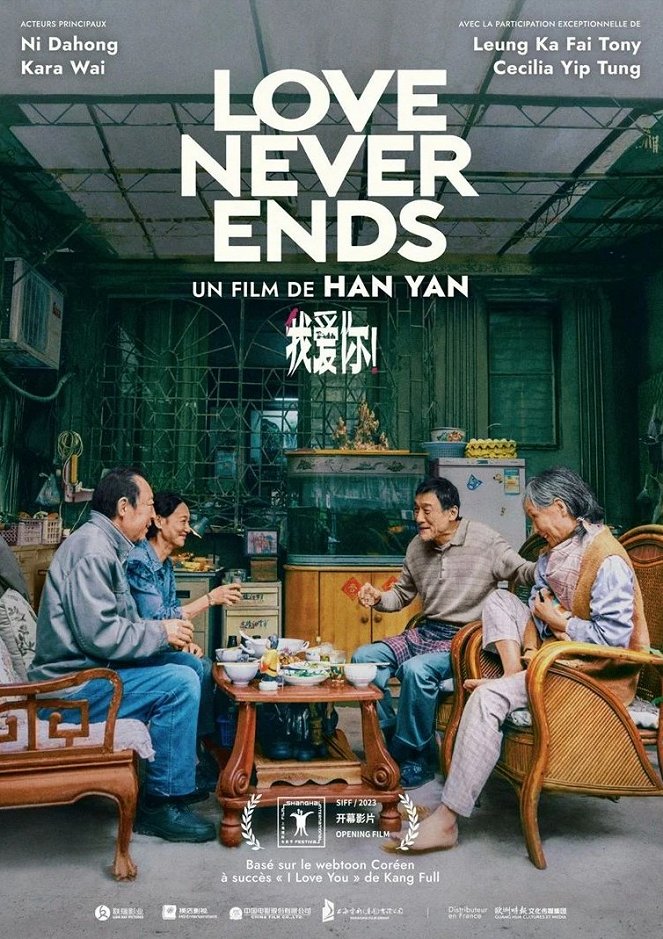 Love Never Ends - Affiches