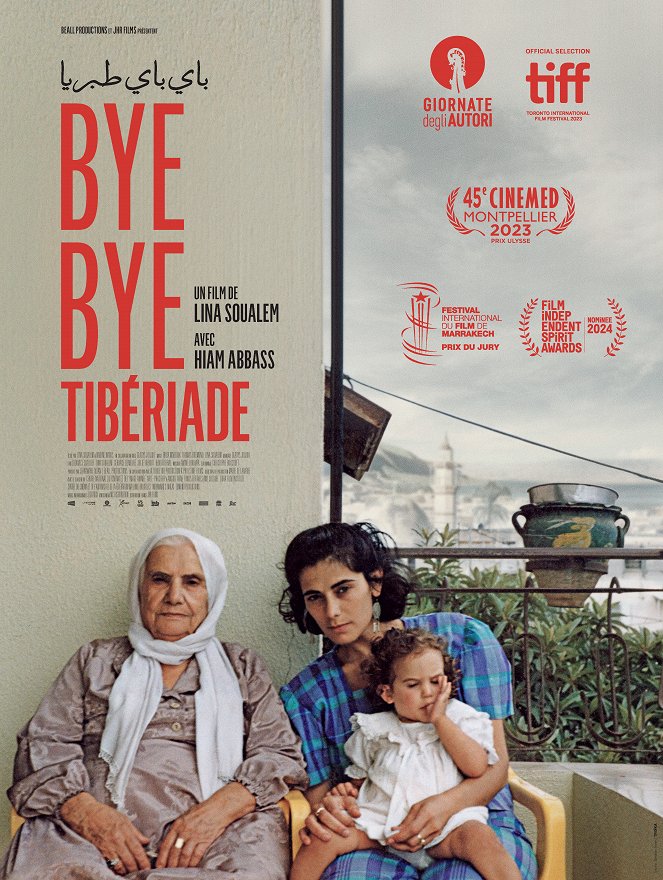 Bye Bye Tiberias - Posters