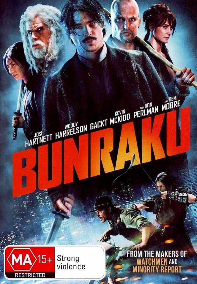 Bunraku - Posters