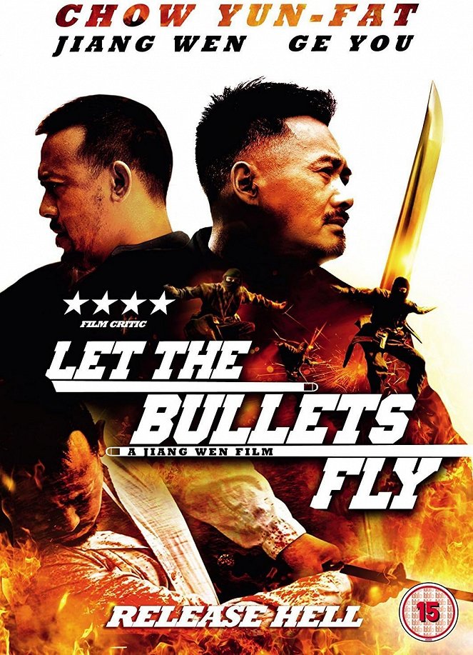 Let the Bullets Fly - Posters