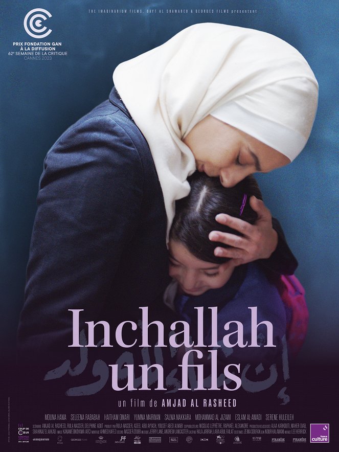 Inshallah walad - Plakate