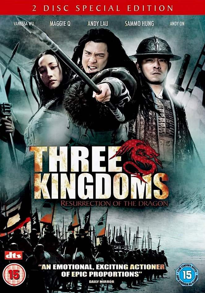 Three Kingdoms: Resurrection of the Dragon - Posters