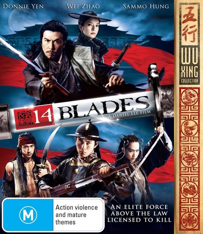 14 Blades - Posters