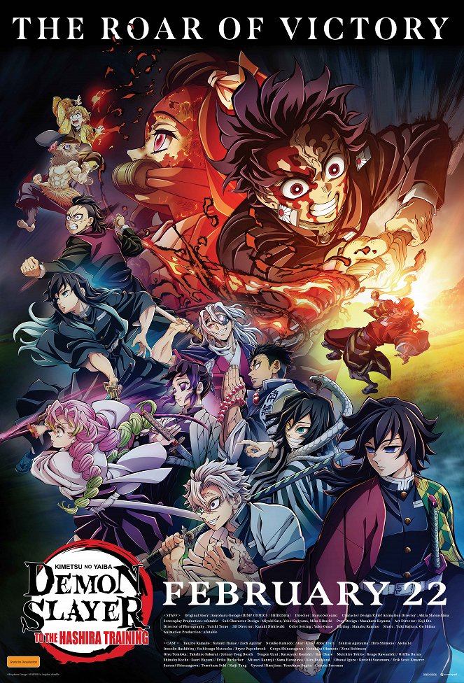 Demon Slayer: Kimetsu no Yaiba - To the Hashira Training - Posters