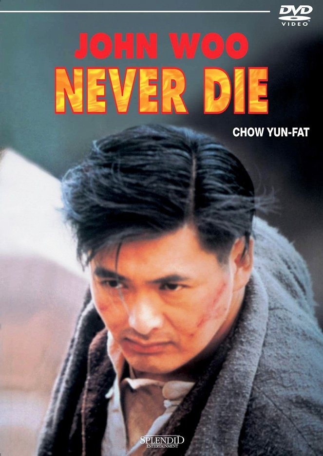 Never Die - Plakate