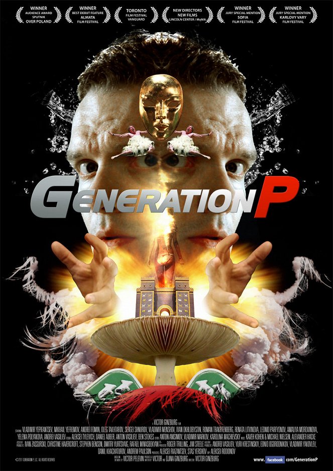 Generation P - Cartazes