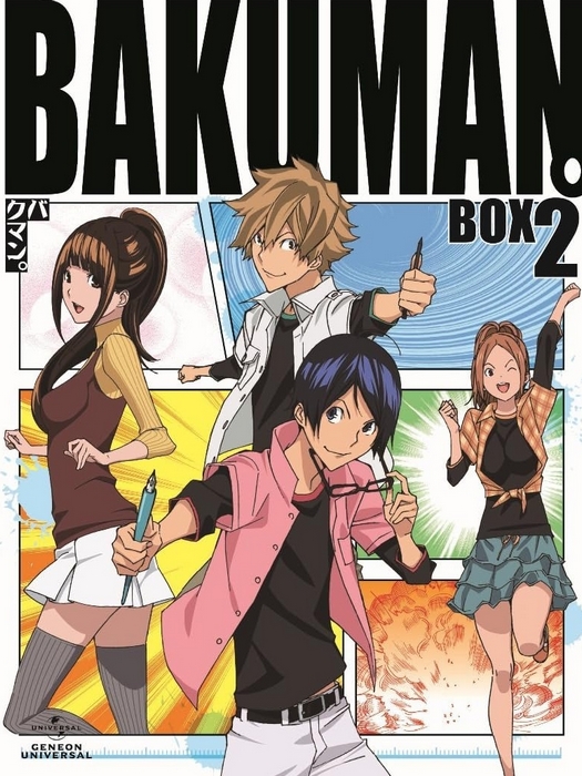 Bakuman. - Season 2 - Affiches