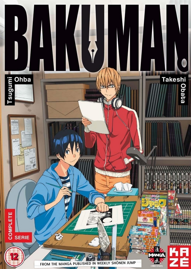 Bakuman. - Season 1 - Posters