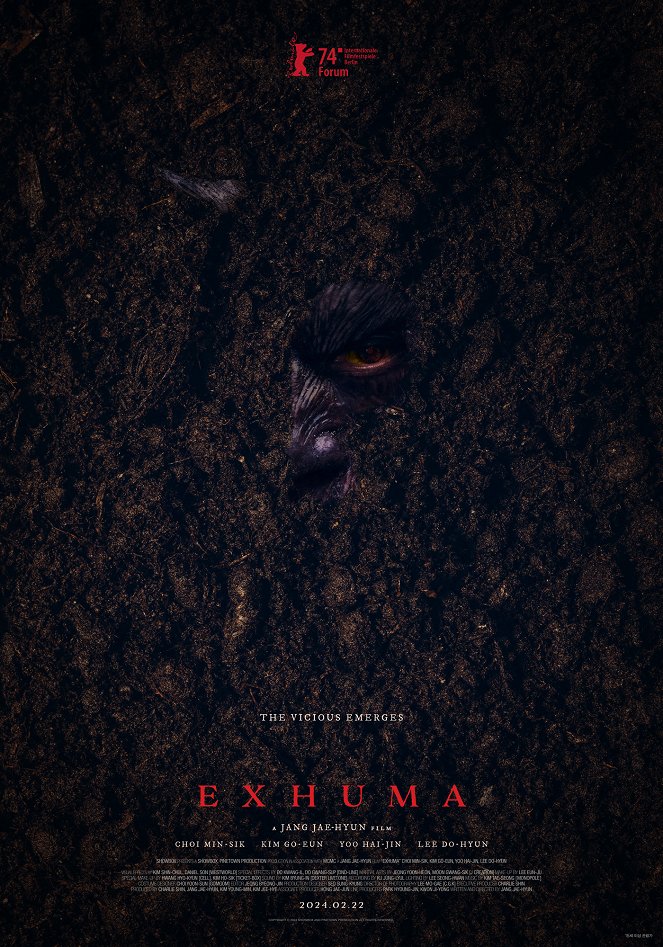Exhuma - Plakáty