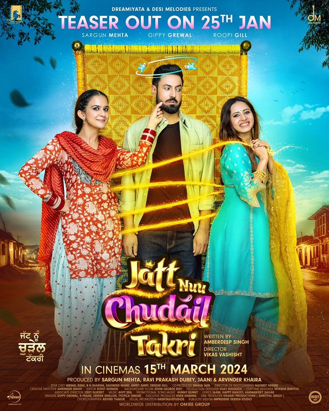 Jatt Nuu Chudail Takri - Posters