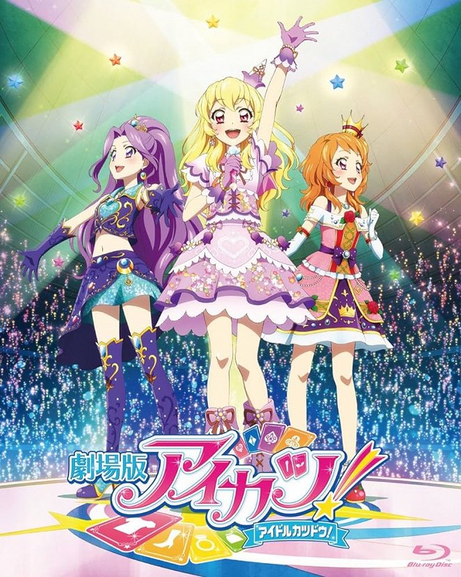 Aikatsu! The Movie - Posters
