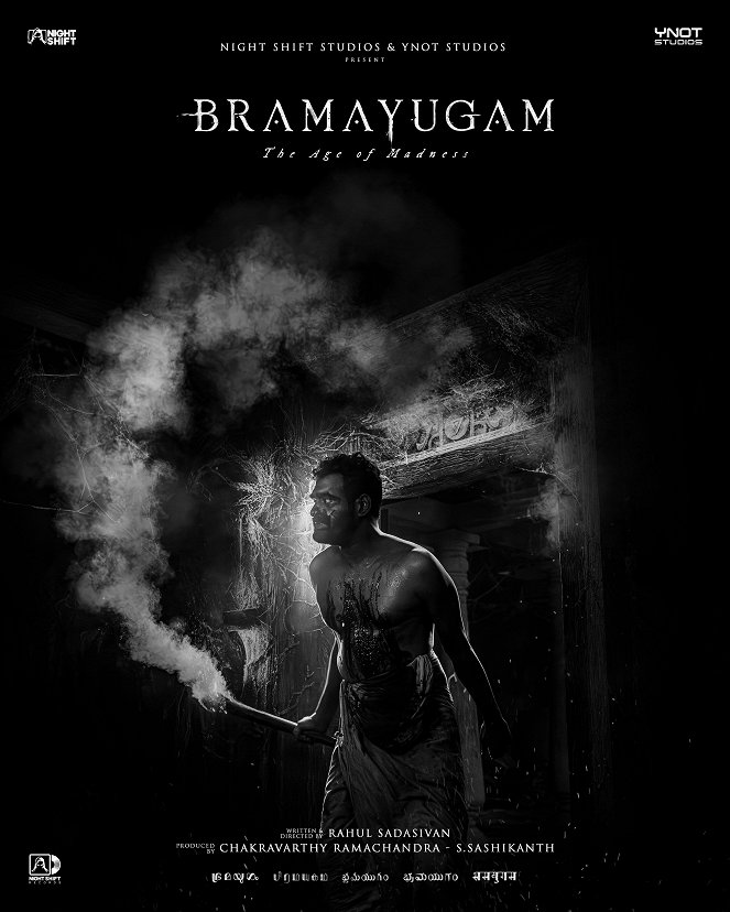 Bramayugam - Plakaty