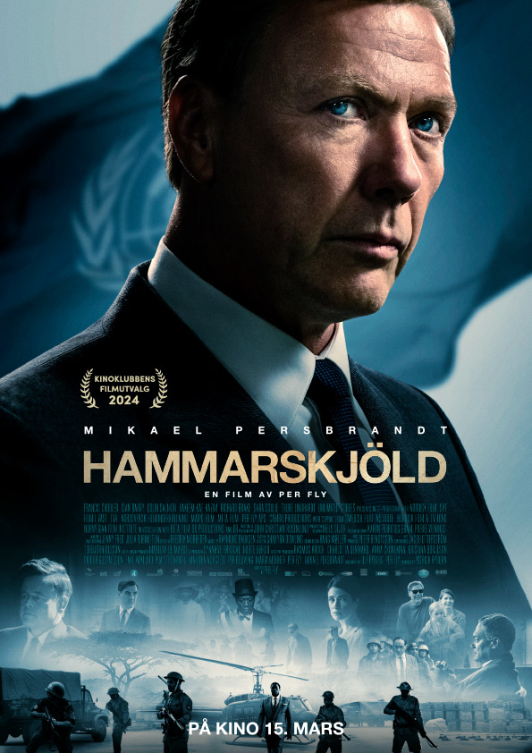 Hammarskjöld - Plakate