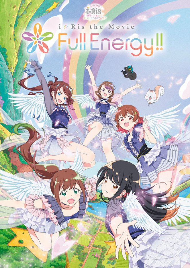 i☆Ris the Movie: Full Energy!! - Affiches