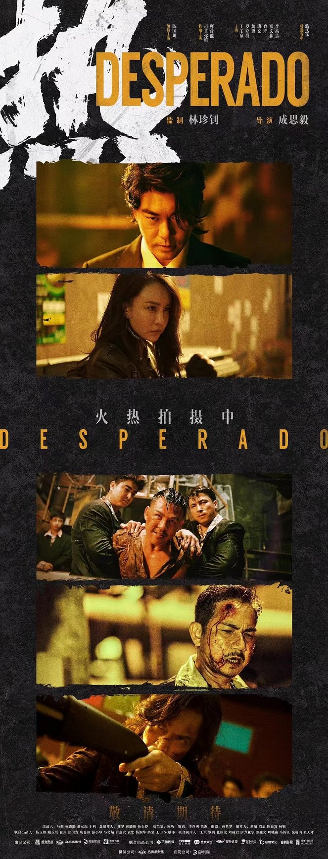 Desperado - Plakátok