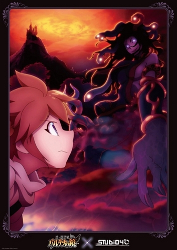 Shin Hikari Shinwa: Palutena no Kagami - Medusa's Revenge - Posters