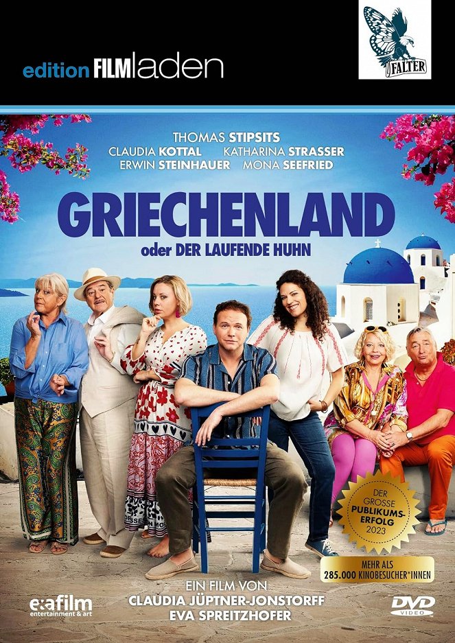 Griechenland - Julisteet