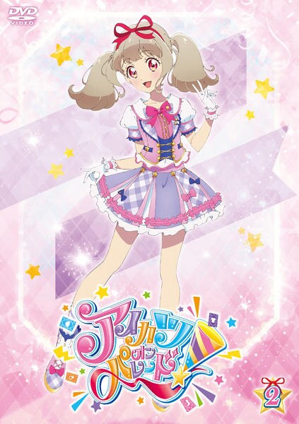 Aikatsu on Parade! - Posters