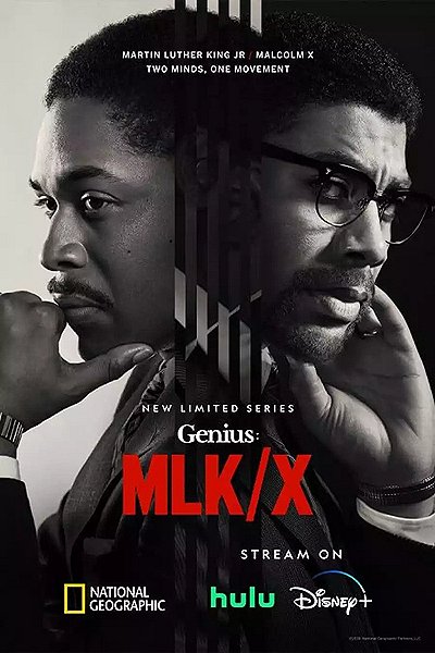 Géniusz - Martin Luther King, Jr. és Malcolm X - Plakátok