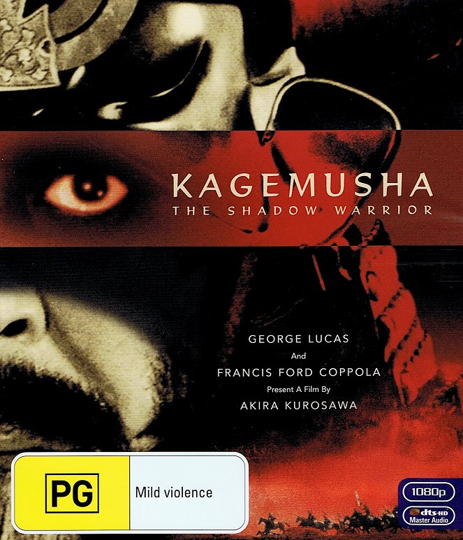 Kagemusha - Posters