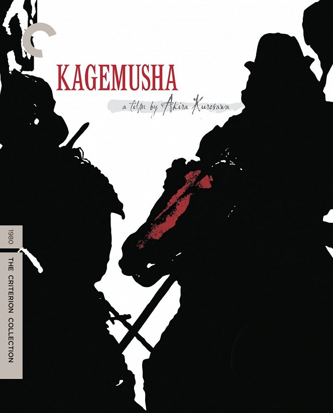 Kagemusha - Posters