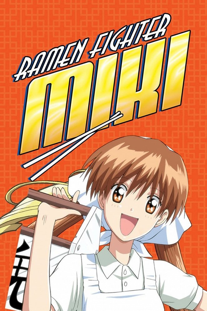 Ramen Fighter Miki - Posters