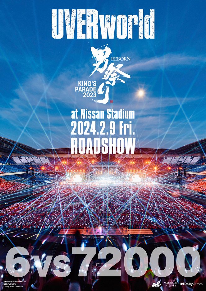 UVERworld KING'S PARADE Otoko Matsuri: REBORN at Nissan Stadium - Plakátok