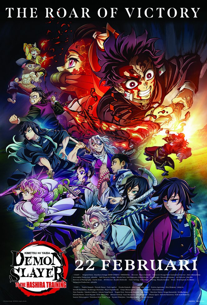 Demon Slayer: Kimetsu No Yaiba - To the Swordsmith Village - Posters