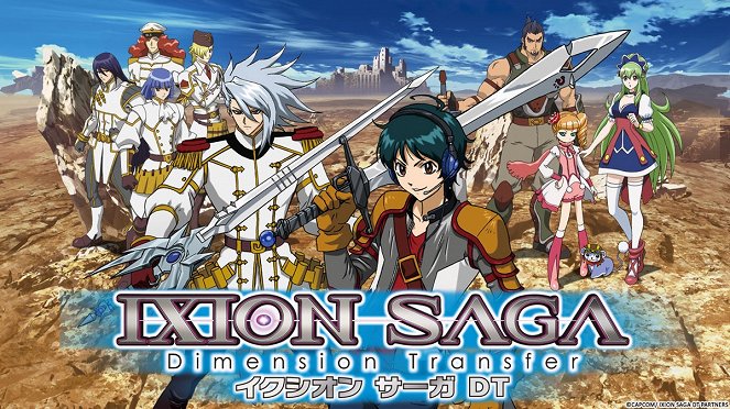 Ixion Saga: Dimension Transfer - Plagáty