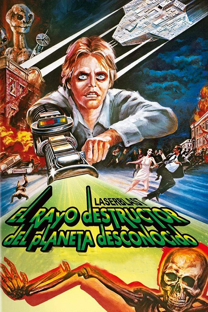 El rayo destructor del planeta desconocido - Carteles