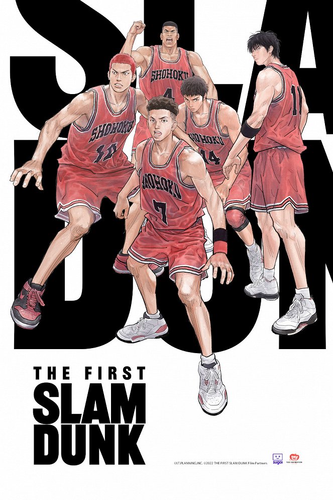 The First Slam Dunk - Posters